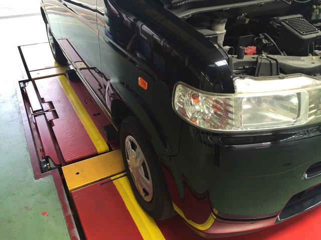 ホンダ ザッツ 車検見積り