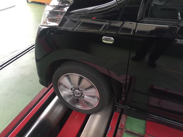 ホンダ　ライフダンク　車検