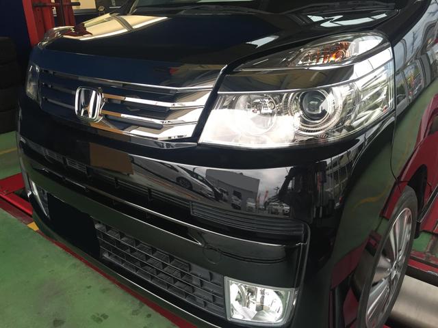 ホンダ　ライフダンク　車検