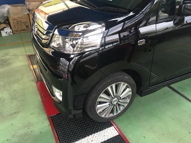 ホンダ　ライフダンク　車検