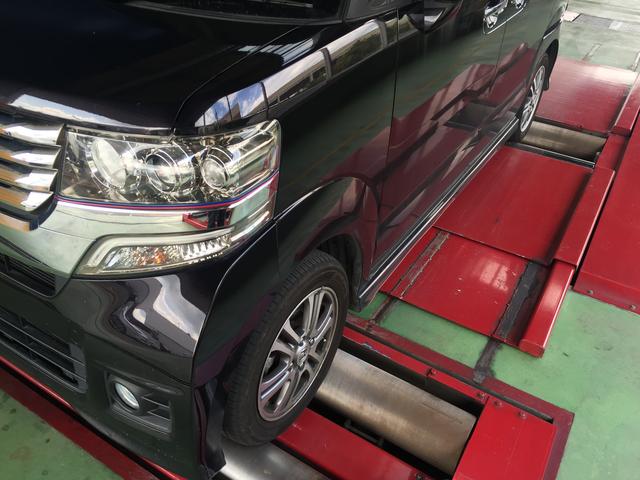 ホンダ N-BOX 車検