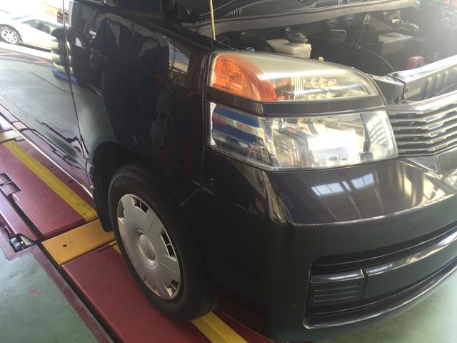 トヨタ ヴォクシー 車検