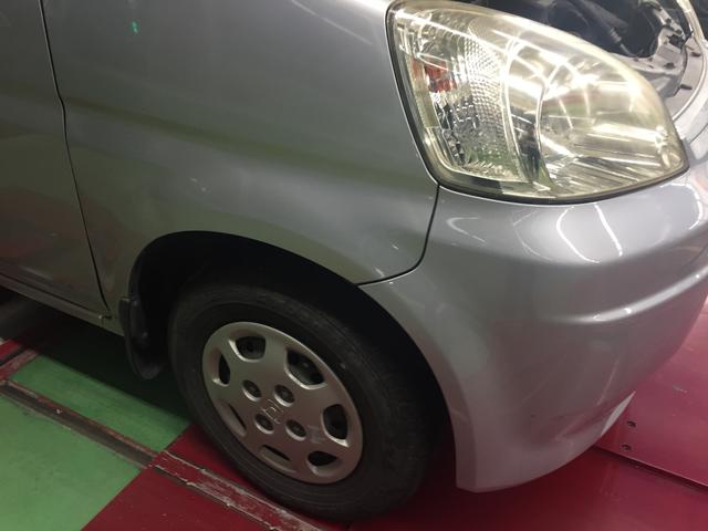 ホンダ　ライフ　法定１２ヶ月点検