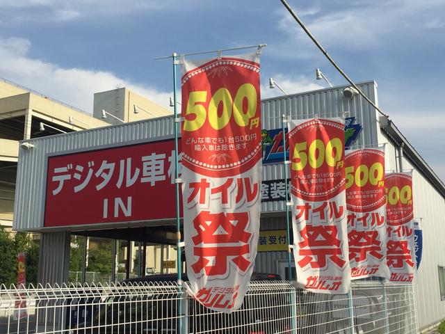 ダイハツ タント エンジンオイル交換