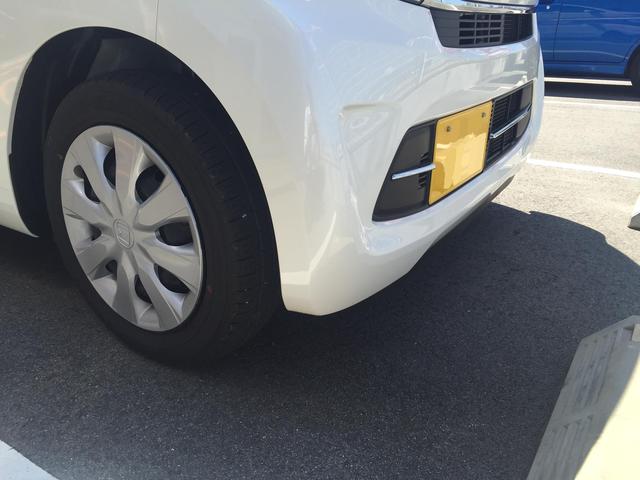 ホンダ N-WGN 板金見積り