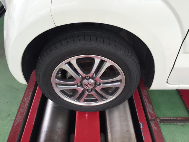ホンダ　Ｎ－ＢＯＸ　車検