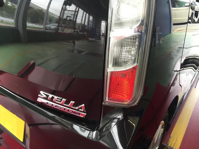 スバル　ステラ　車検