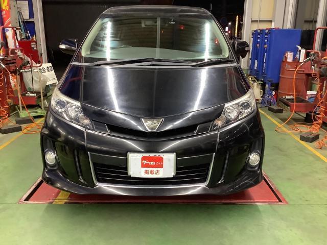 トヨタ　エスティマ　車検　　安い　早い　奈良県　橿原市　大和高田市　香芝市　御所市　桜井市　天理市　磯城郡