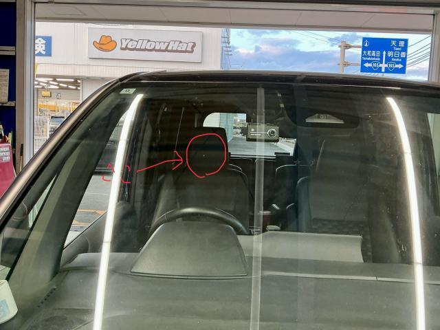 トヨタ　ヴォクシー　フロントガラス飛び石  修理　奈良県　橿原市　大和高田市　香芝市　桜井市　御所市　天理市　磯城郡　