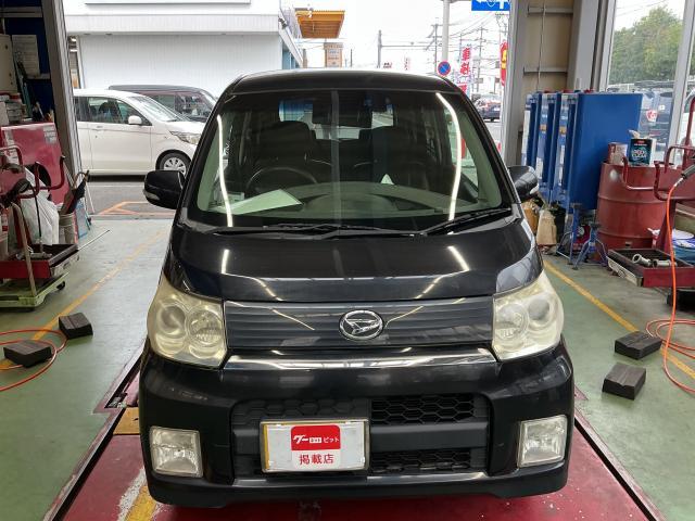 新着の作業実績