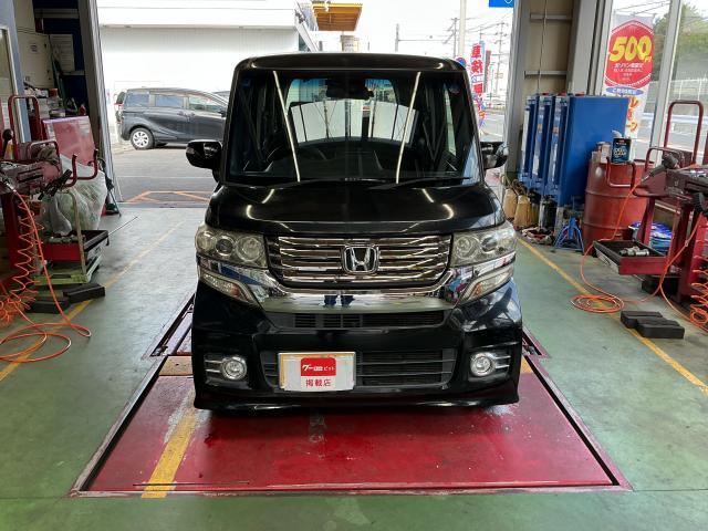 新着の作業実績