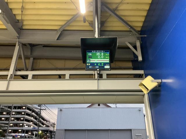 トヨタ　ノア　車検　安い　速い　安心　奈良県　橿原市　大和高田市　桜井市　御所市　香芝市　天理市　磯城郡