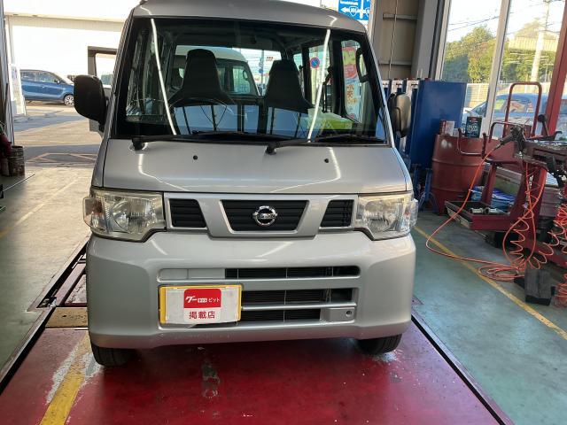 新着の作業実績