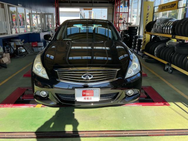 日産　スカイライン　車検　安い　早い　安心　奈良県　橿原市　大和高田市　香芝市　桜井市　御所市　天理市　磯城郡