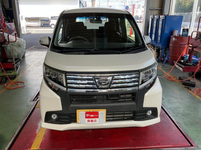 新着の作業実績