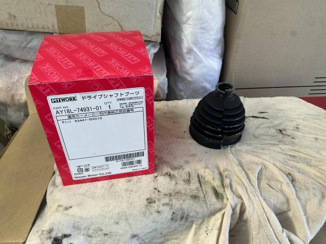 ホンダ　ライフ　車検　安心　奈良県　橿原市　大和高田市　桜井市　御所市　五條市　香芝市