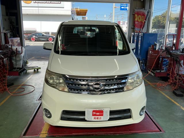 新着の作業実績