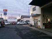 有限会社　カーサービス箕輪3