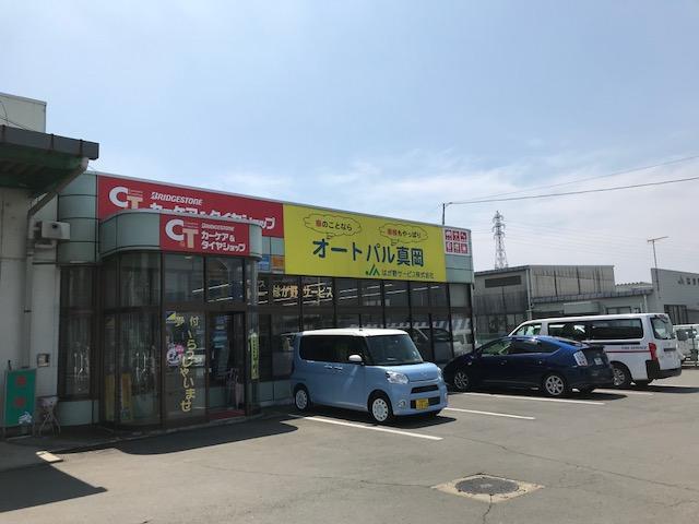 オートパル真岡 栃木県真岡市 中古車なら グーネット中古車