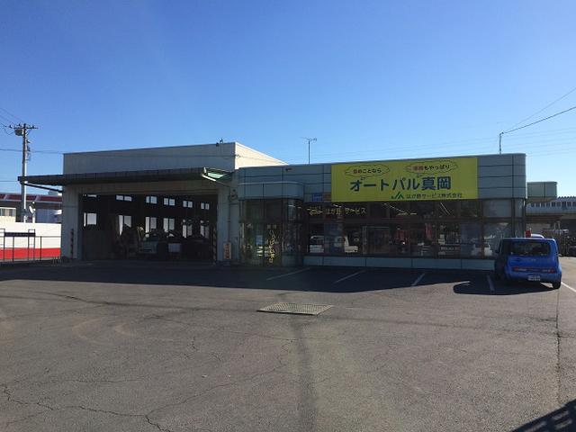 オートパル真岡