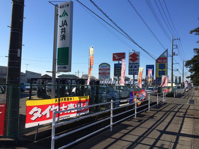 オートパル真岡4