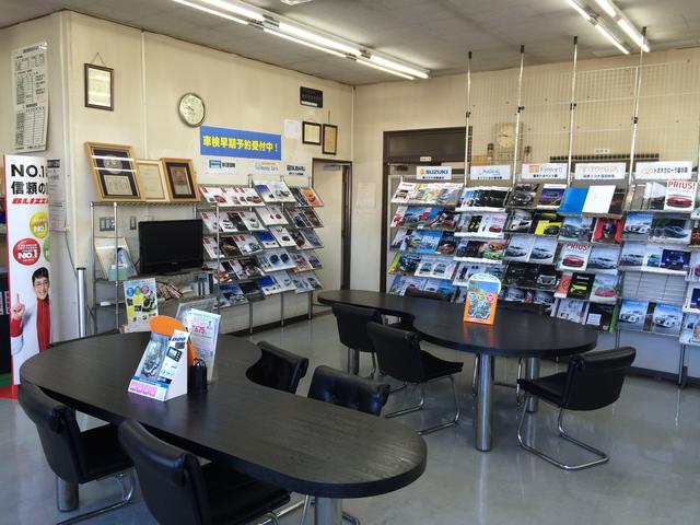 オートパル真岡20