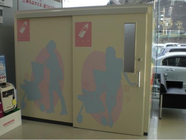 Ｈｏｎｄａ　Ｃａｒｓ　横須賀西　岩戸店3