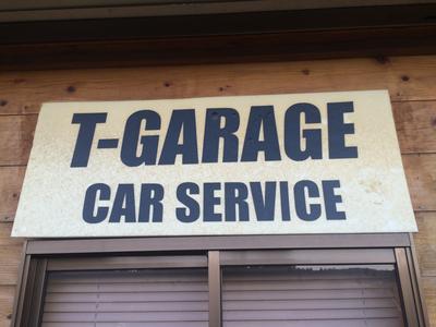 T-GARAGEの画像