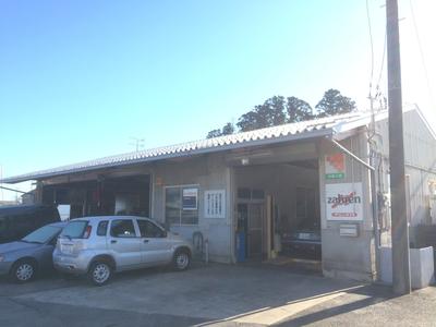有限会社 鈴山自動車の画像