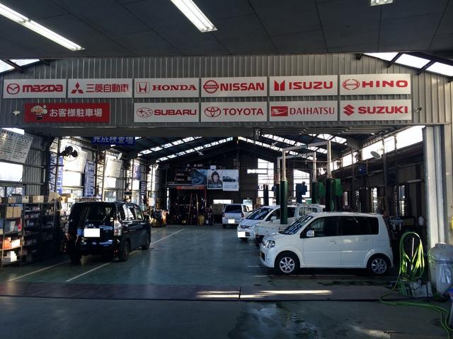 車検のコバック　八日市場店2