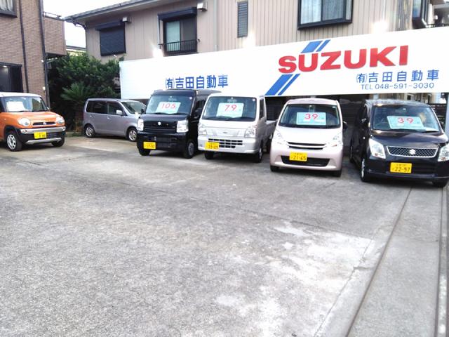 （有）吉田自動車3