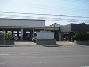 有限会社　潮見自動車工業