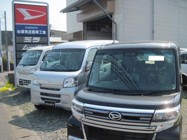 有限会社　潮見自動車工業4