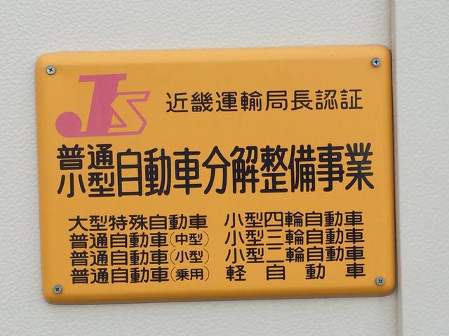 エムケイプロダクト9