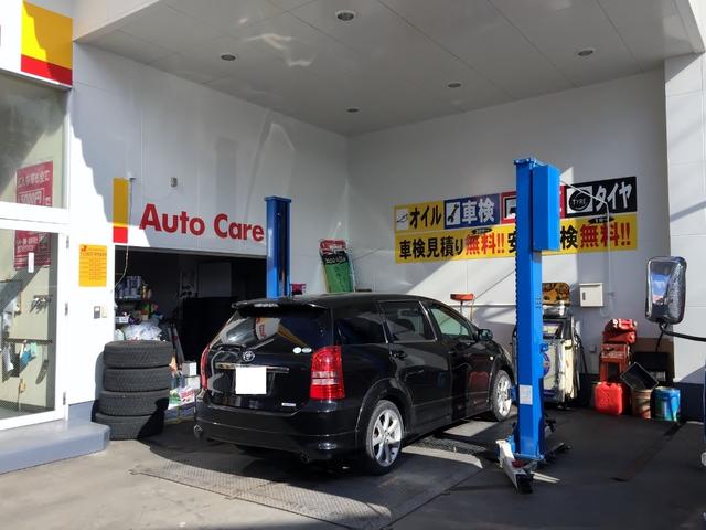 錦町カーステーション　（有）遠藤商店2