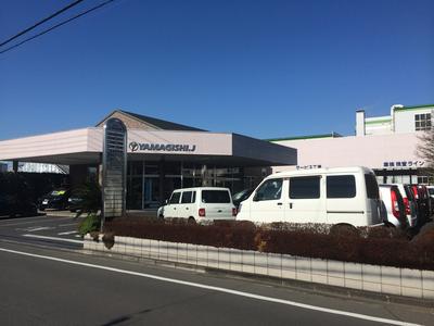 (株)山岸自動車の画像