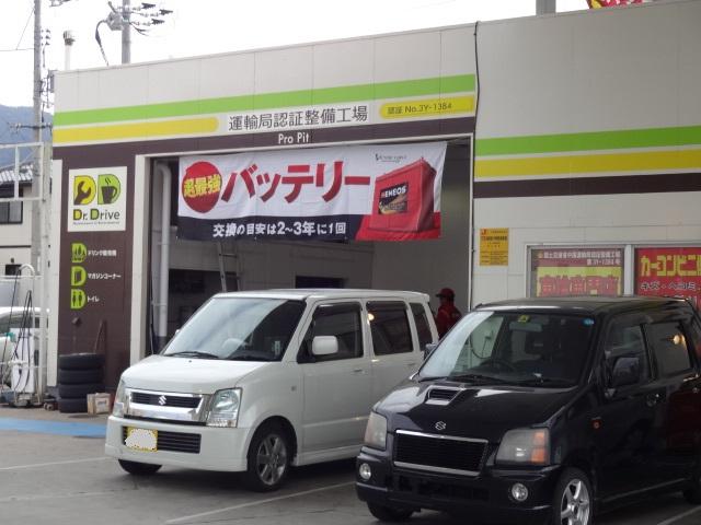 山田石油サービス（株）　防府東給油所3