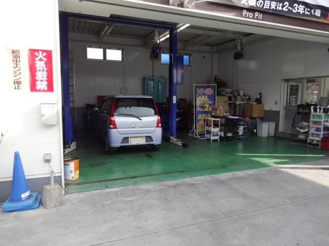 山田石油サービス（株）　光給油所3