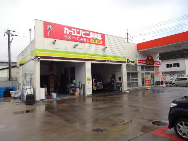 山田石油サービス（株）　山口東給油所6