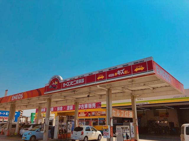 山田石油サービス（株）　マルチステーション新山口9