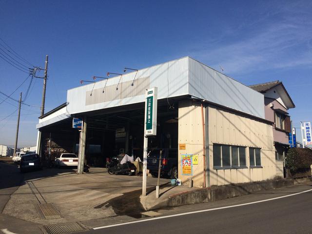 有 細井自動車整備 埼玉県川越市の自動車の整備 修理工場 グーネットピット