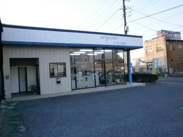 （有）森山モータース4