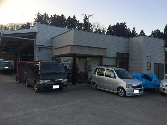 渡辺オートサービス2