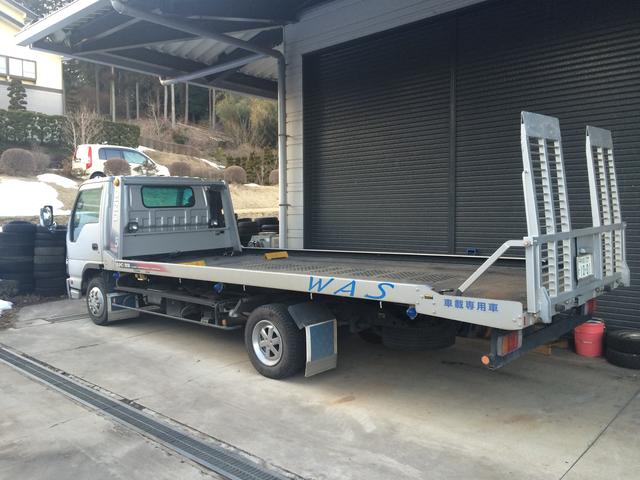 渡辺オートサービス3