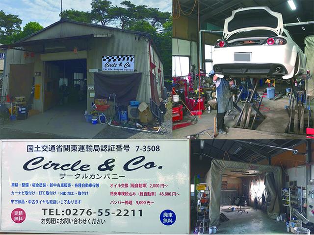 子どもとおでかけ タダで楽しむ 茨城・栃木・群馬 ベストガイド