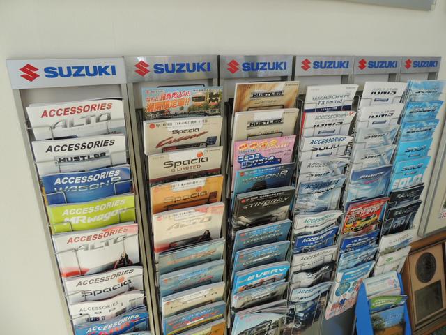 久米自動車（株）11