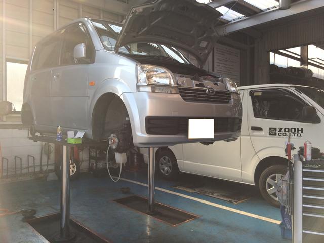 株式会社　丸二オートサービス4