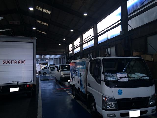 株式会社　丸二オートサービス10