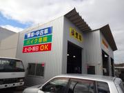 （有）ナカニシ石油　サンプラザアジスＳＳ8