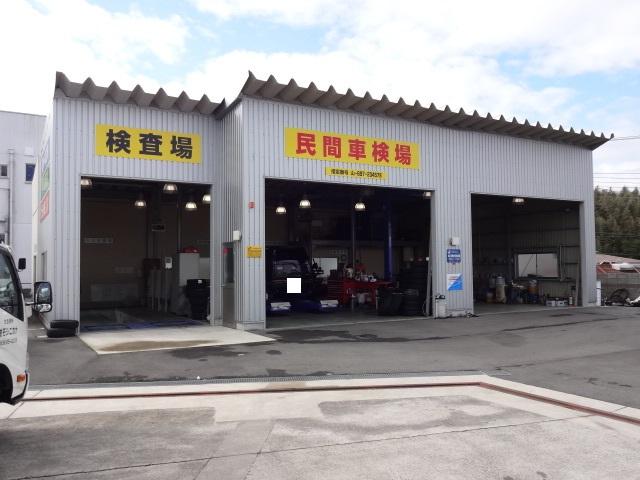 （有）ナカニシ石油　サンプラザアジスＳＳ4